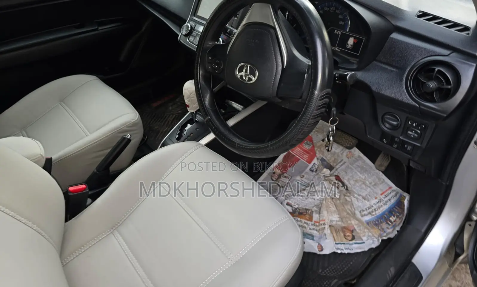 Toyota Axio 2017 Silver