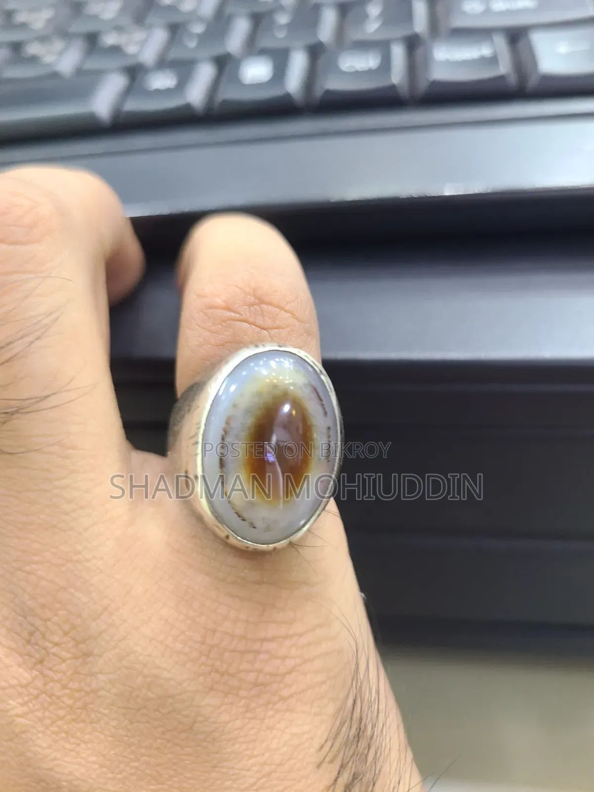 Aqeeq Stone