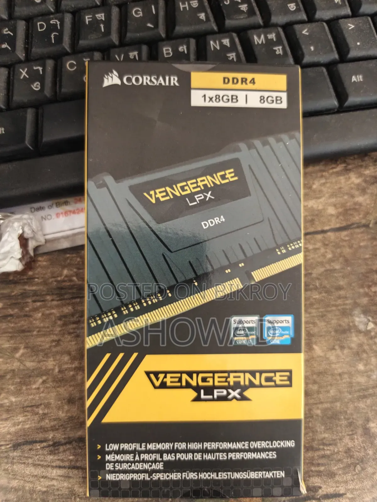 8gb DDR 4 Corsair Ram