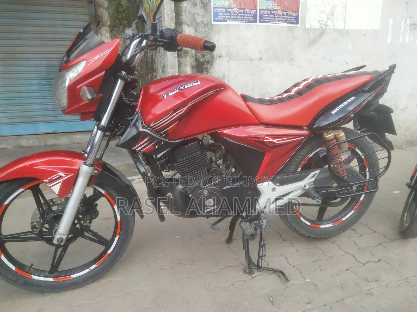 Runner Turbo 125 2020 Red