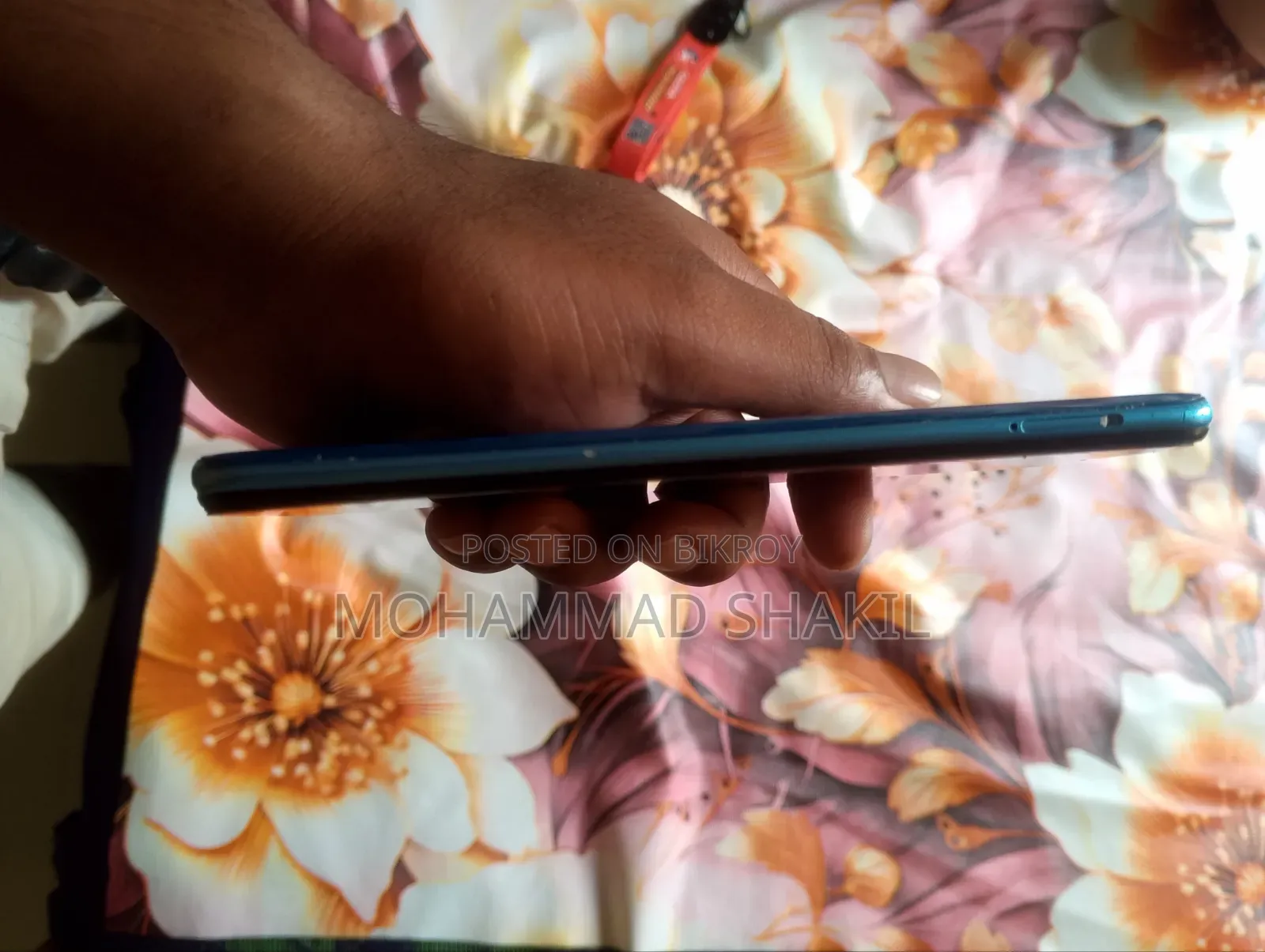 অপ্পো এ১৫এস ২৫৬ জিবি নীল