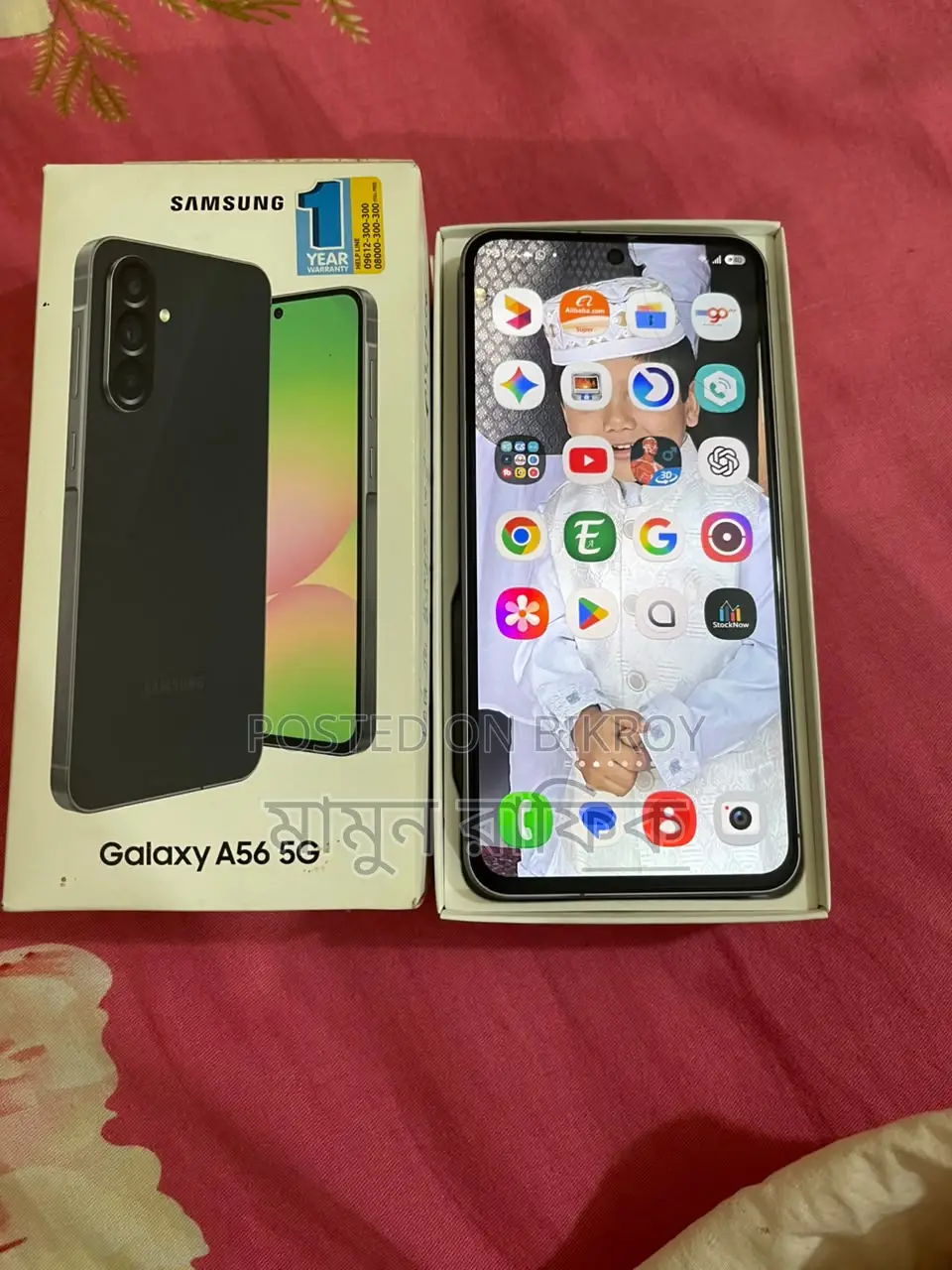 Samsung Galaxy A56 256 GB Gray