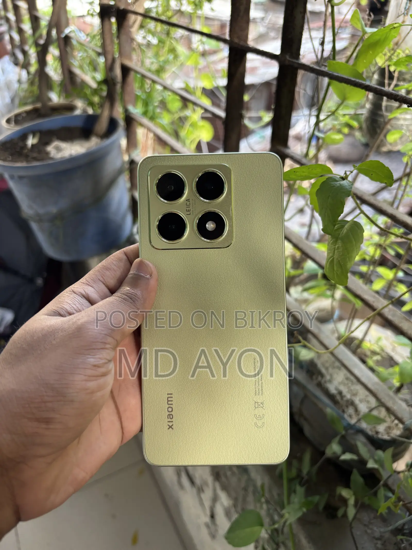 Xiaomi 14T 256 GB Green