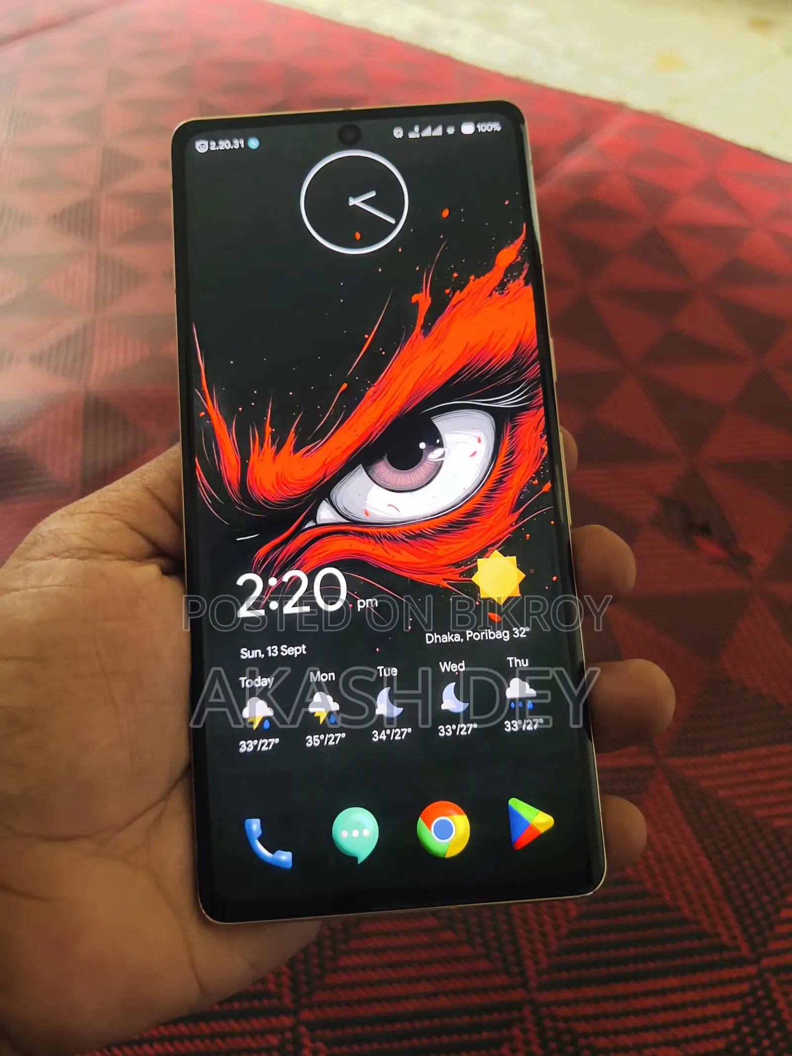 গুগল পিক্সেল ৭ প্রো ১২৮ জিবি গ্রাফাইট