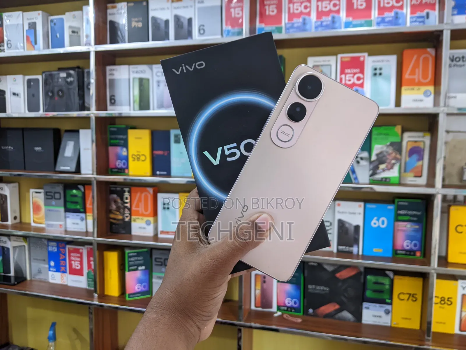Vivo V50 Lite 4G 256 GB Bronze