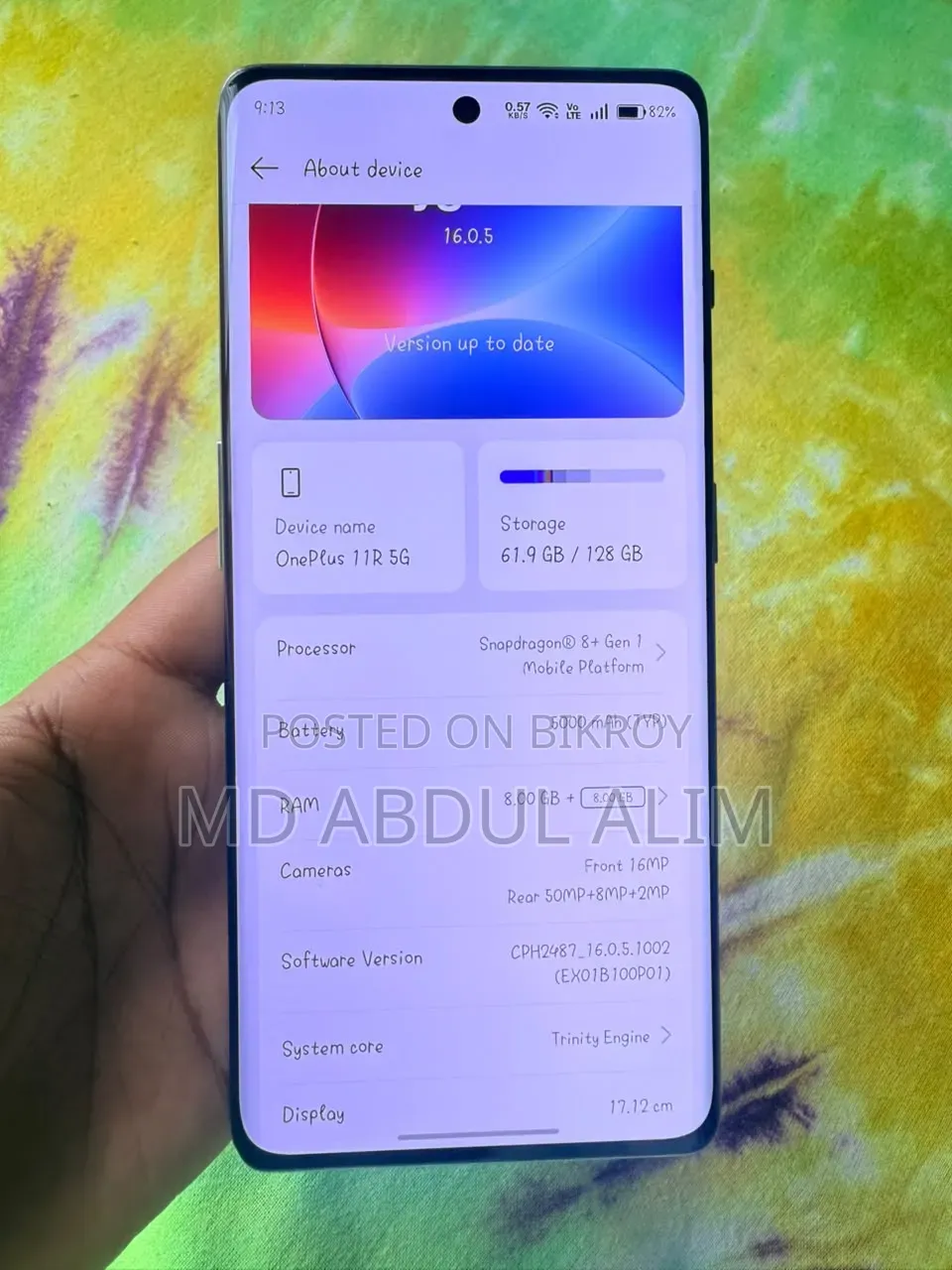 নতুন OnePlus 11R 128 GB