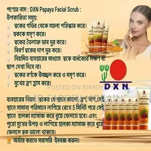 DXN Papaya Face Wash