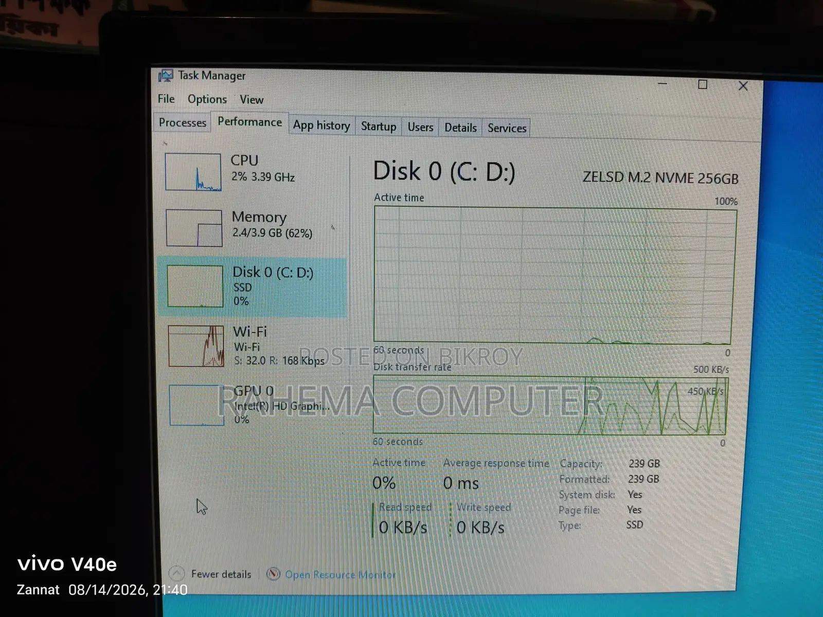 Desktop Computer 4GB Intel Core i3 SSD 256GB
