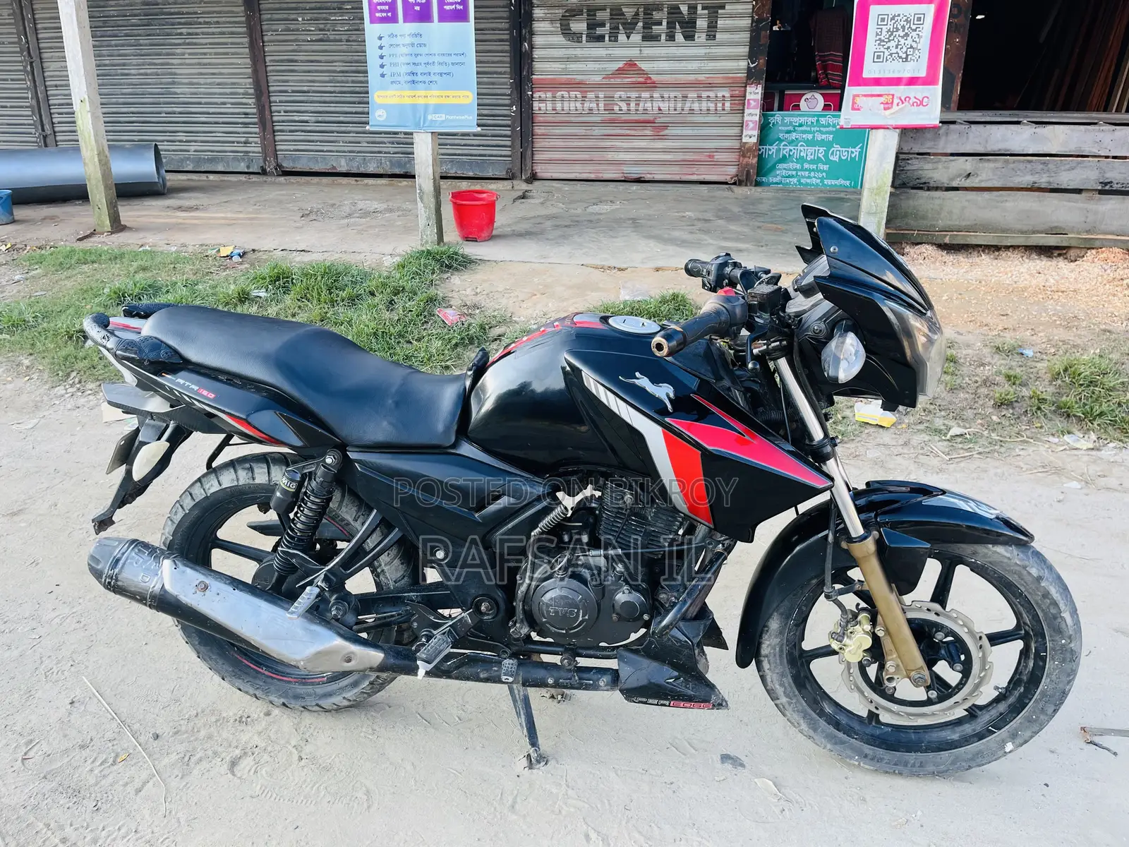 TVS Apache RTR 160 2V 2017 Black