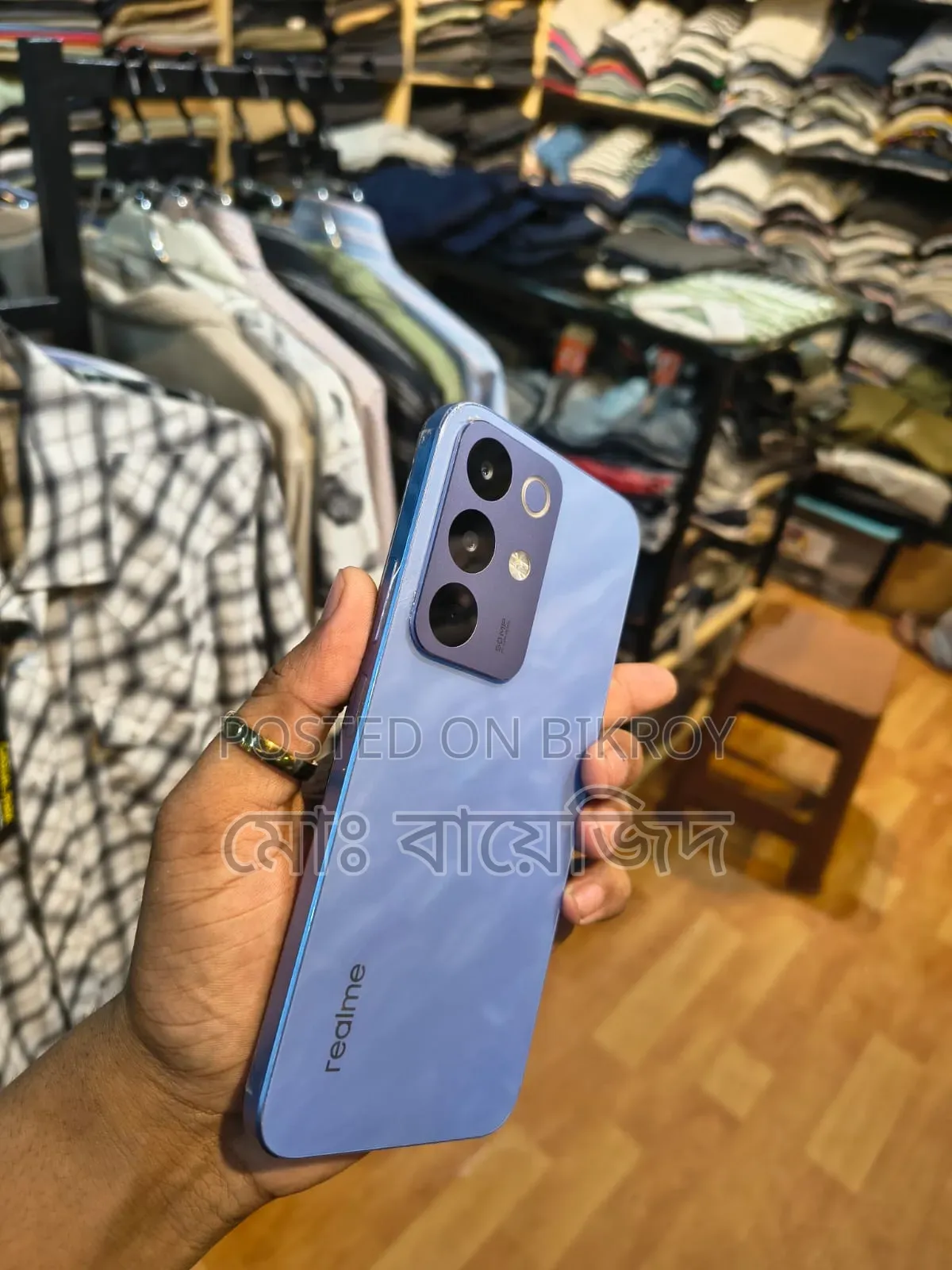 New Realme C85 5G 128 GB Purple