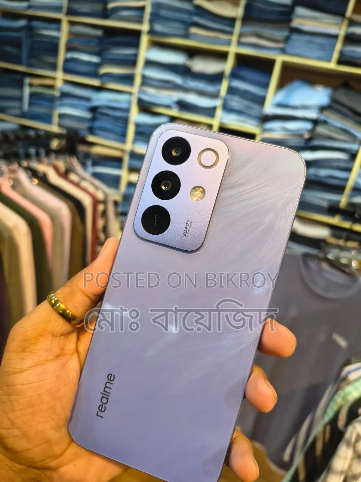 New Realme C85 5G 128 GB Purple