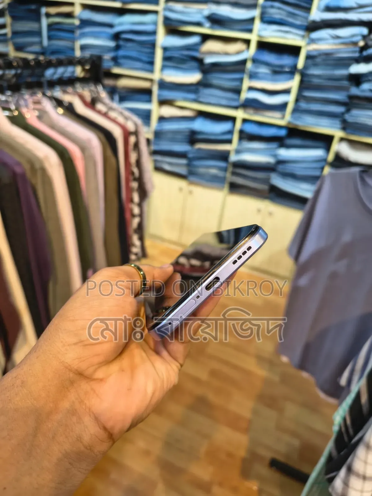 New Realme C85 5G 128 GB Purple