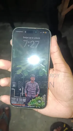 অ্যাপল আইফোন ১৫ প্রো ২৫৬ জিবি হোয়াইট