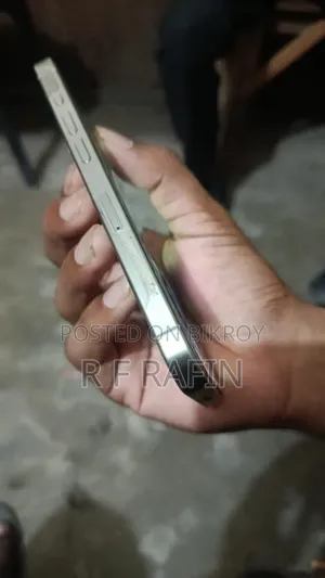 অ্যাপল আইফোন ১৫ প্রো ২৫৬ জিবি হোয়াইট