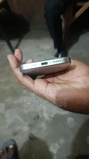 অ্যাপল আইফোন ১৫ প্রো ২৫৬ জিবি হোয়াইট