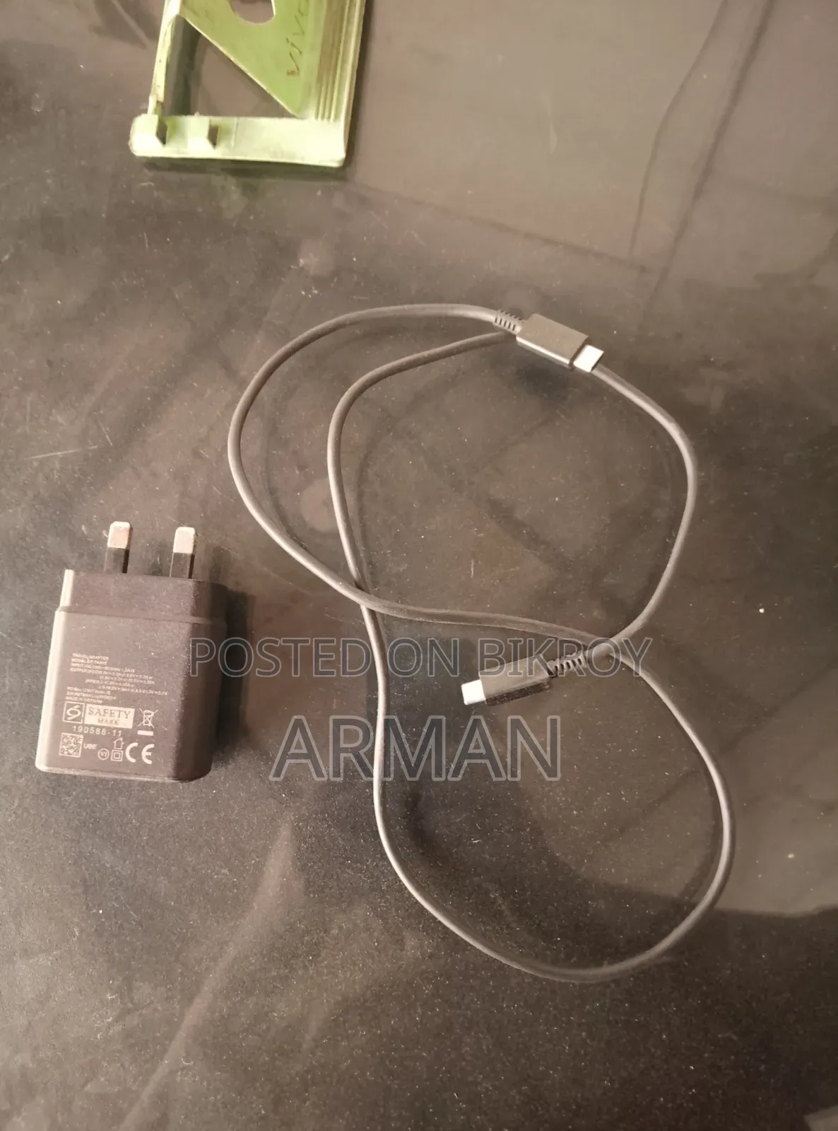 স্যামসাং ফোন ৪৫ ওয়াট অরিজিনাল চার্জার