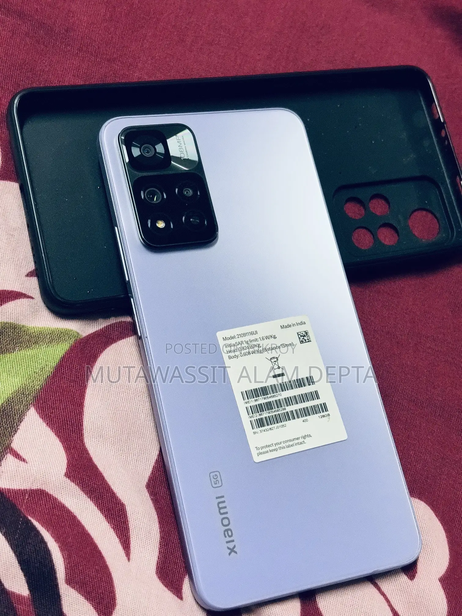 শাওমি মি ১১আই ১২৮ জিবি পার্পল