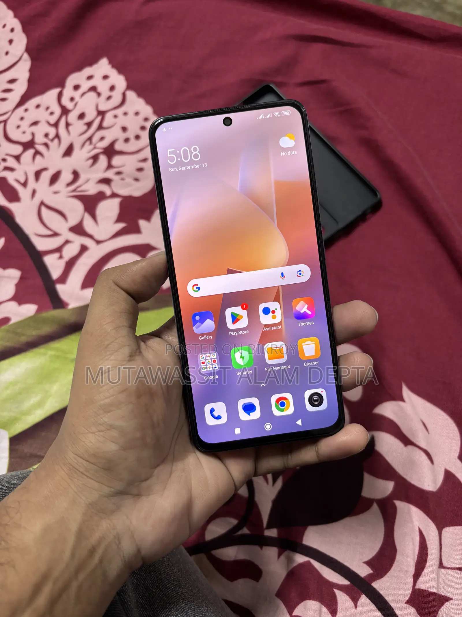 শাওমি মি ১১আই ১২৮ জিবি পার্পল