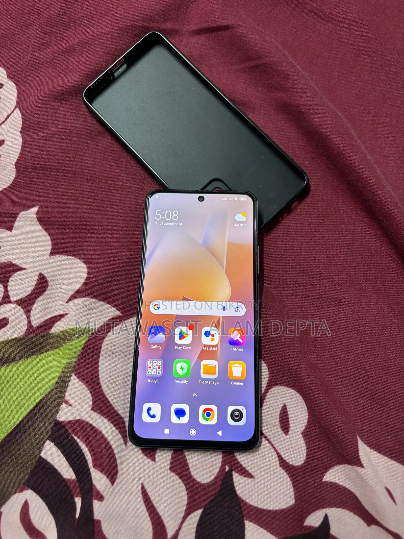 শাওমি মি ১১আই ১২৮ জিবি পার্পল