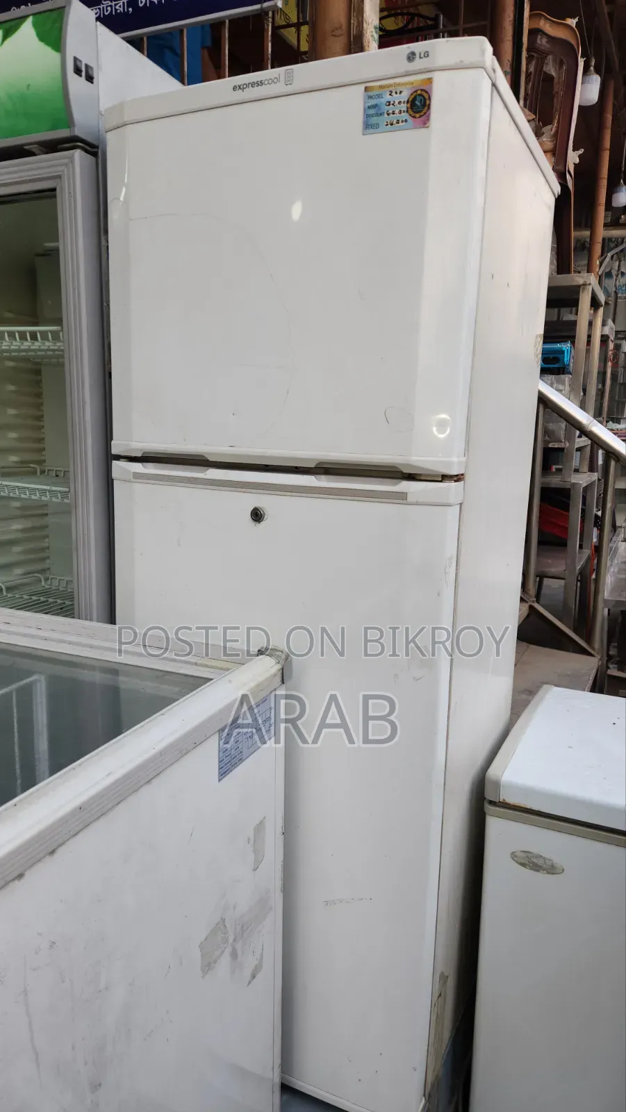 LG XpressCool 180ltr Fridge
