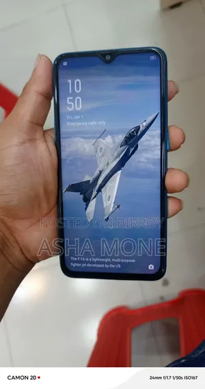 অপো এ১২ ৩২ জিবি ব্লু