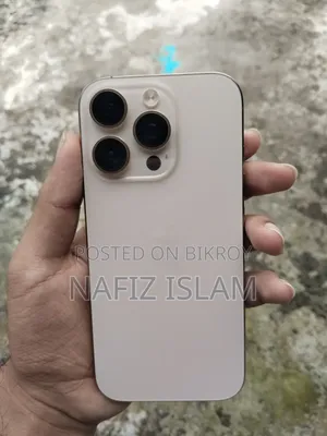 Apple iPhone 16 Pro 128 GB Gold