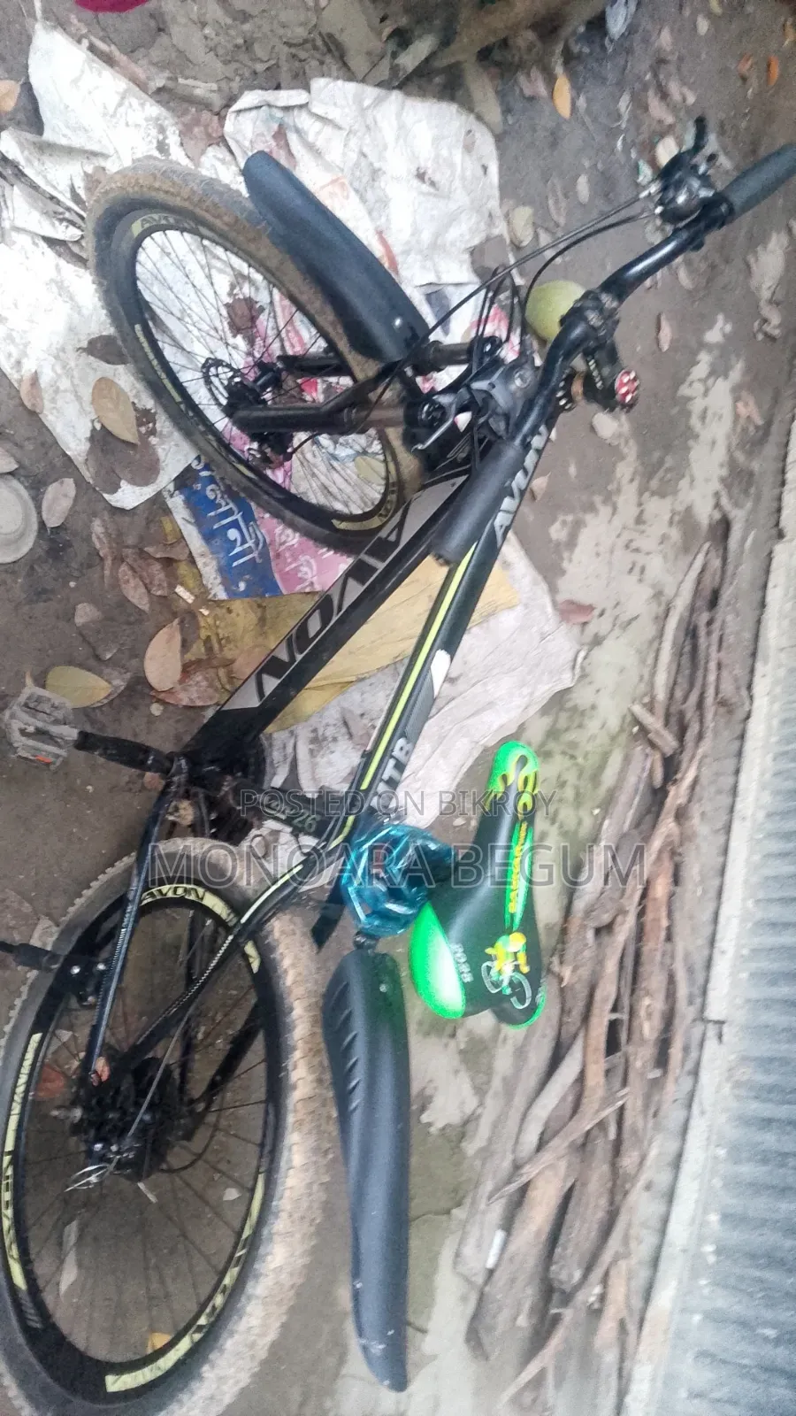 সাইকেল ভালো সাইকেল