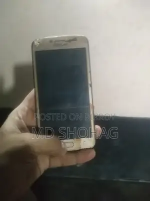 Samsung Galaxy J2 Pro 16 GB Gold
