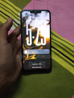 সিয়াওমি রেডমি ৮ ৬৪ জিবি ব্লু