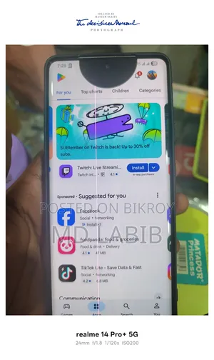 স্যামসাং গ্যালাক্সি এস২১ আল্ট্রা ৫জি ২৫৬ জিবি হোয়াইট