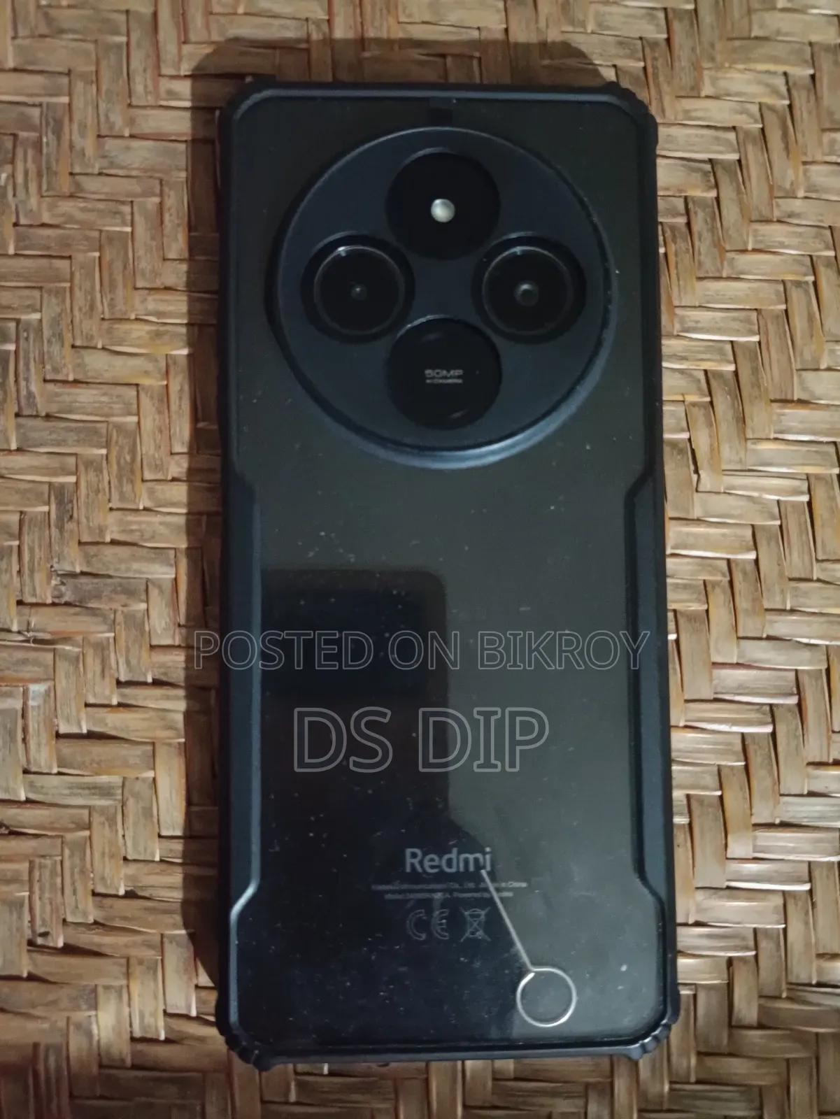 শাওমি রেডমি ১৪সি ১২৮ জিবি ব্ল্যাক