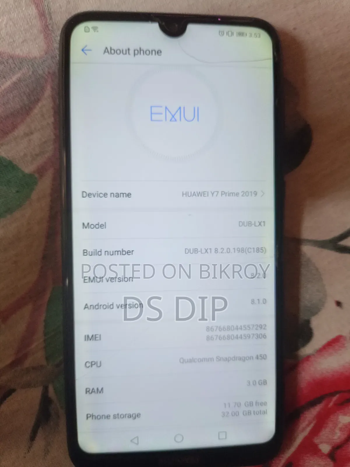 শাওমি রেডমি ১৪সি ১২৮ জিবি ব্ল্যাক