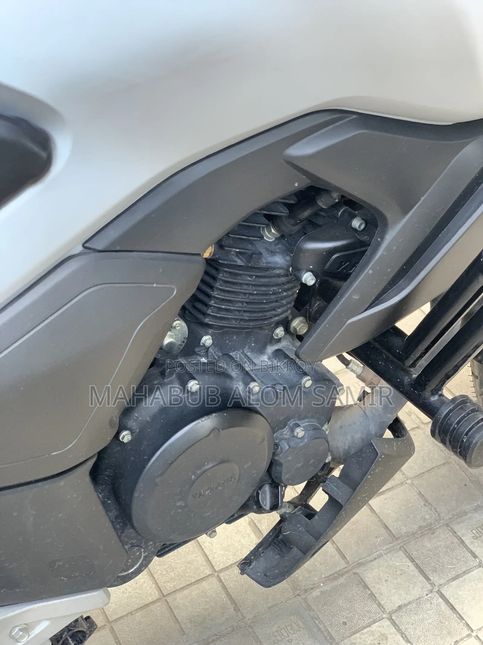 Yamaha FZS V4 2025 White