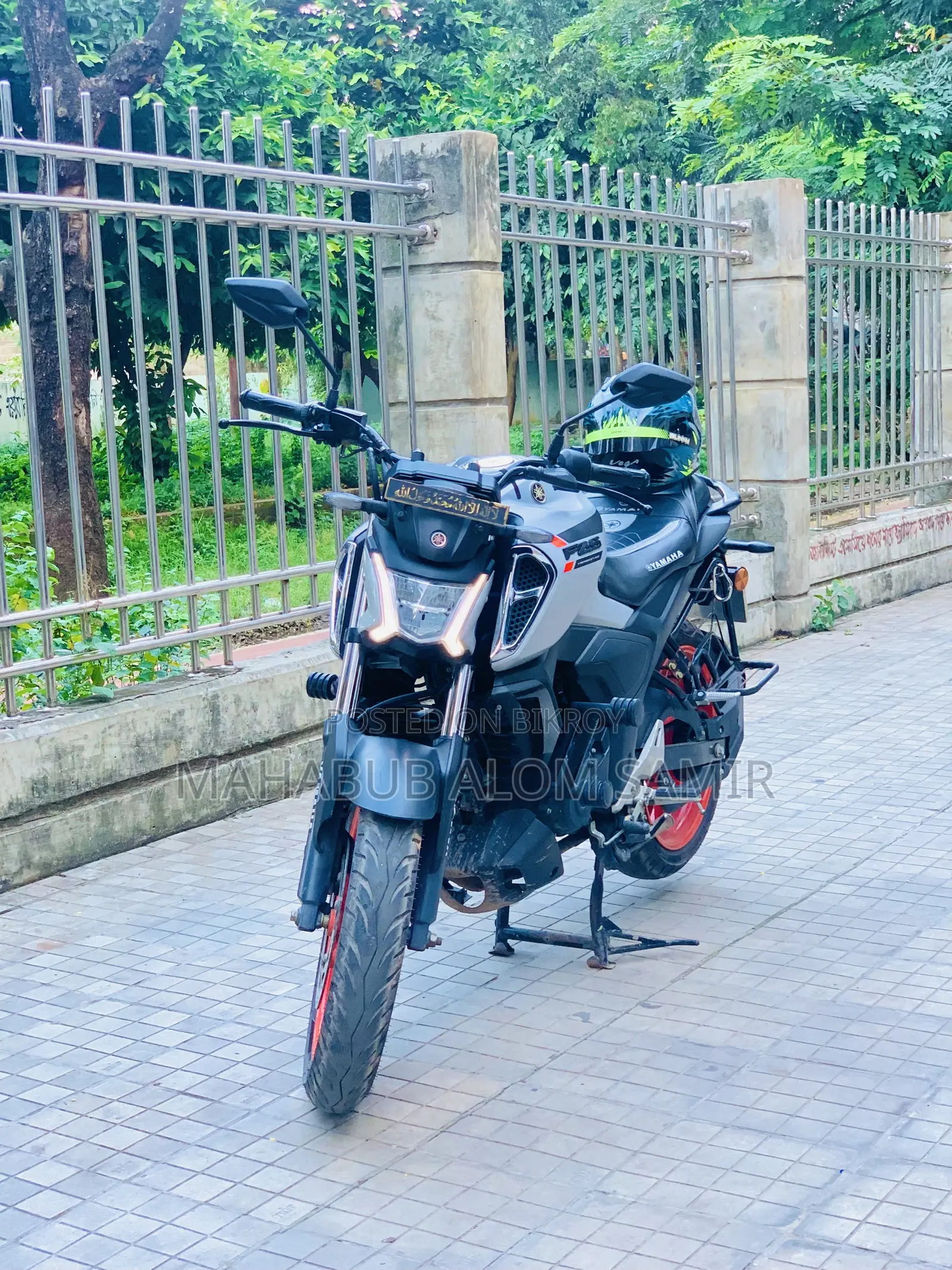 Yamaha FZS V4 2025 White