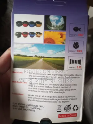 3-in-1 Photolens