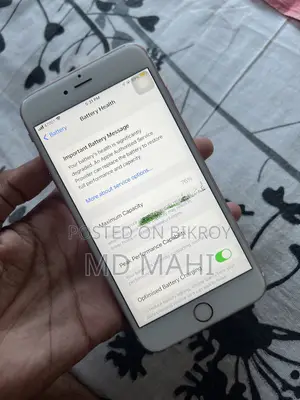 Apple iPhone 6s Plus 32 GB Rose Gold