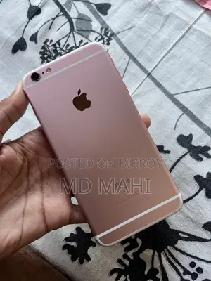 Apple iPhone 6s Plus 32 GB Rose Gold