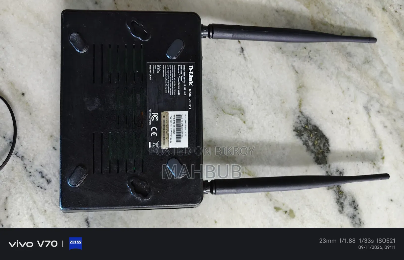 D-Link WiFi Router