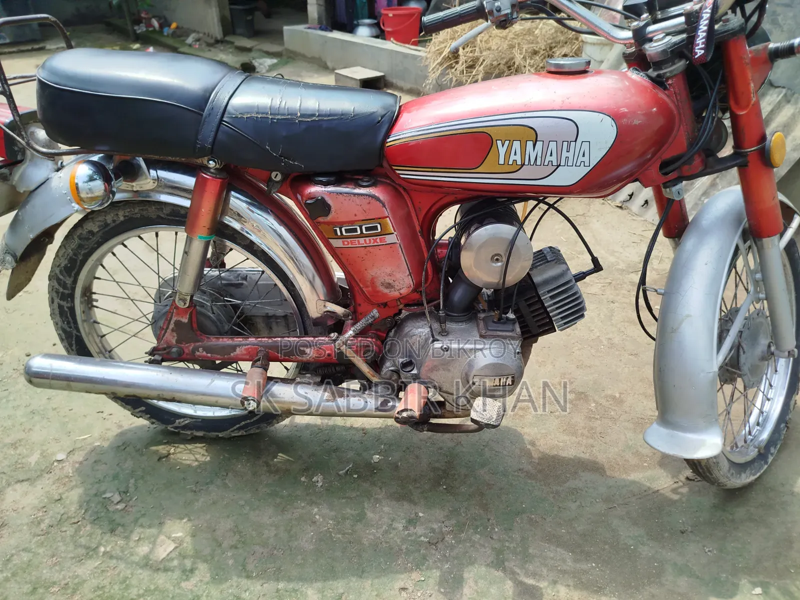 Yamaha 1995 Red