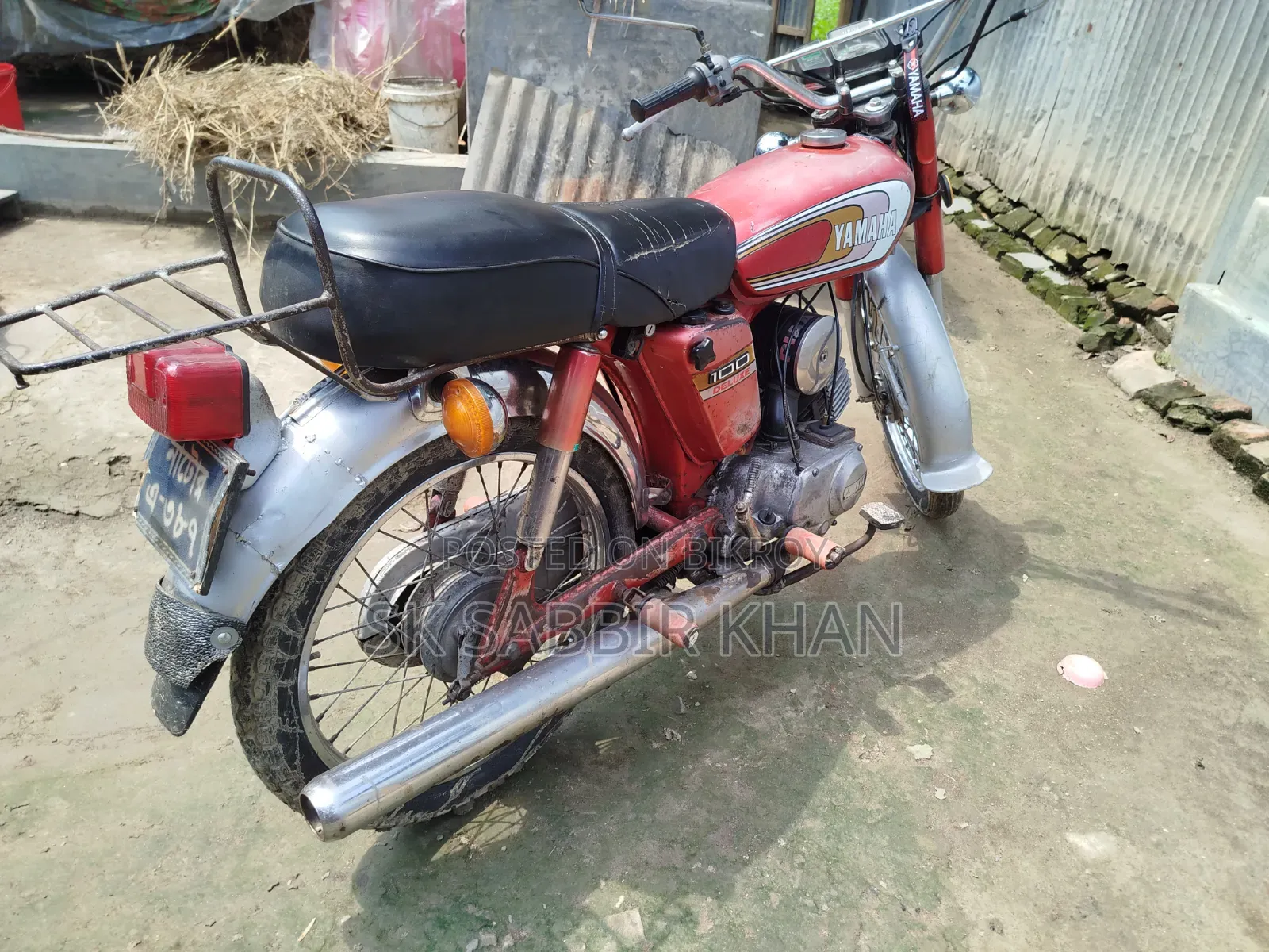Yamaha 1995 Red