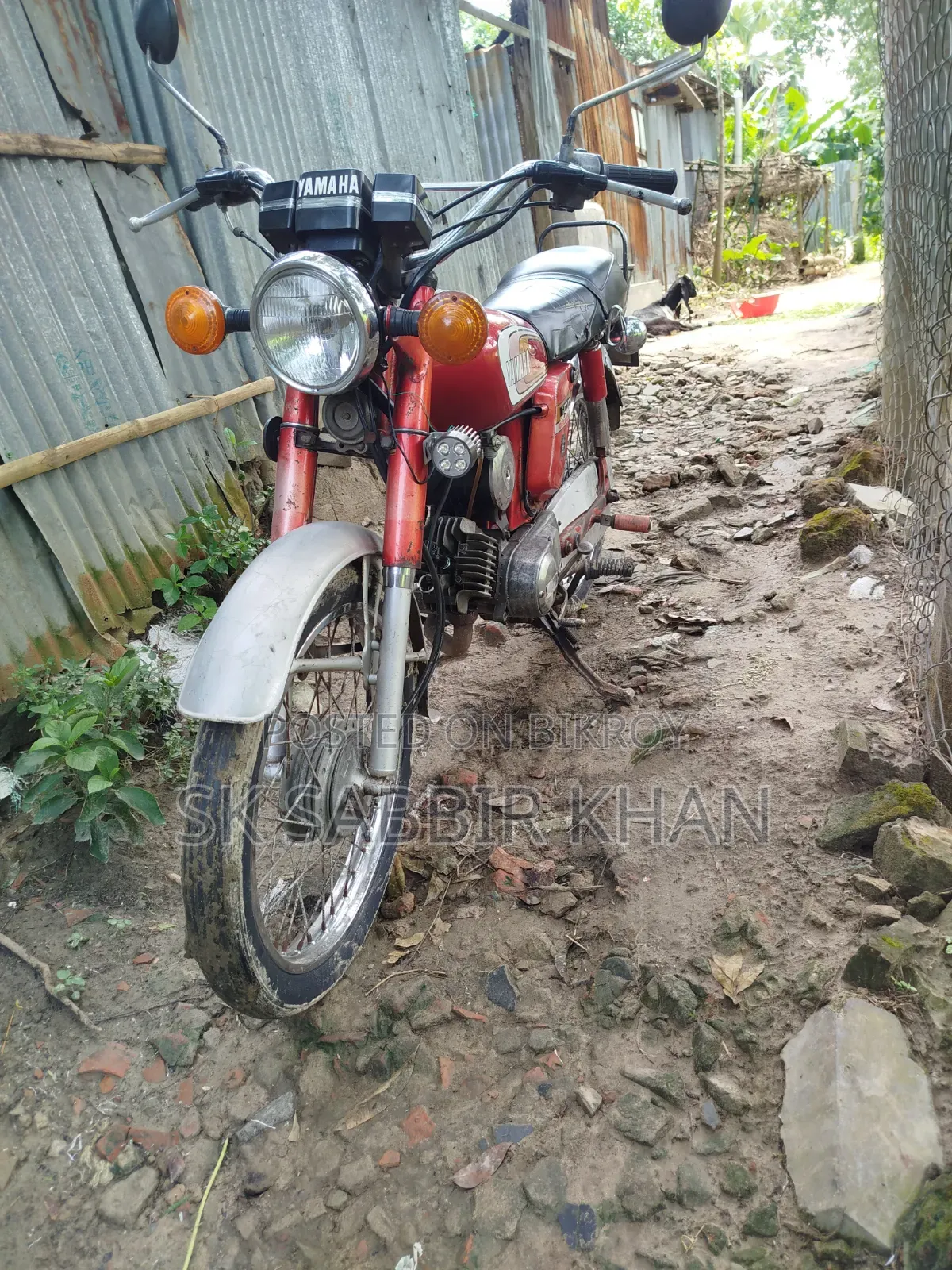 Yamaha 1995 Red