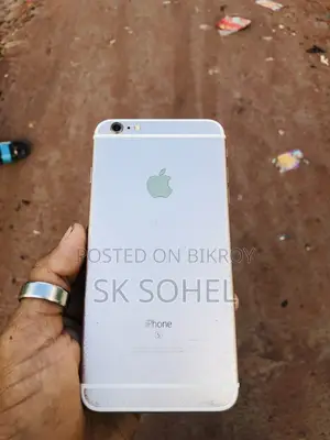 Apple iPhone 6s Plus 64 GB Rose Gold