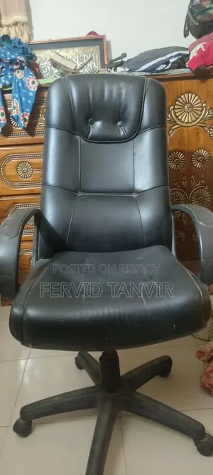 অফিস এক্সিকিউটিভ ম্যানেজার চেয়ার