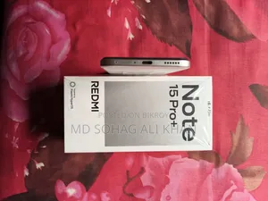 শাওমি রেডমি নোট ১৫ প্রো প্লাস ২৫৬ জিবি হোয়াইট