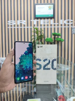 Samsung Galaxy S20 FE 128 GB Blue