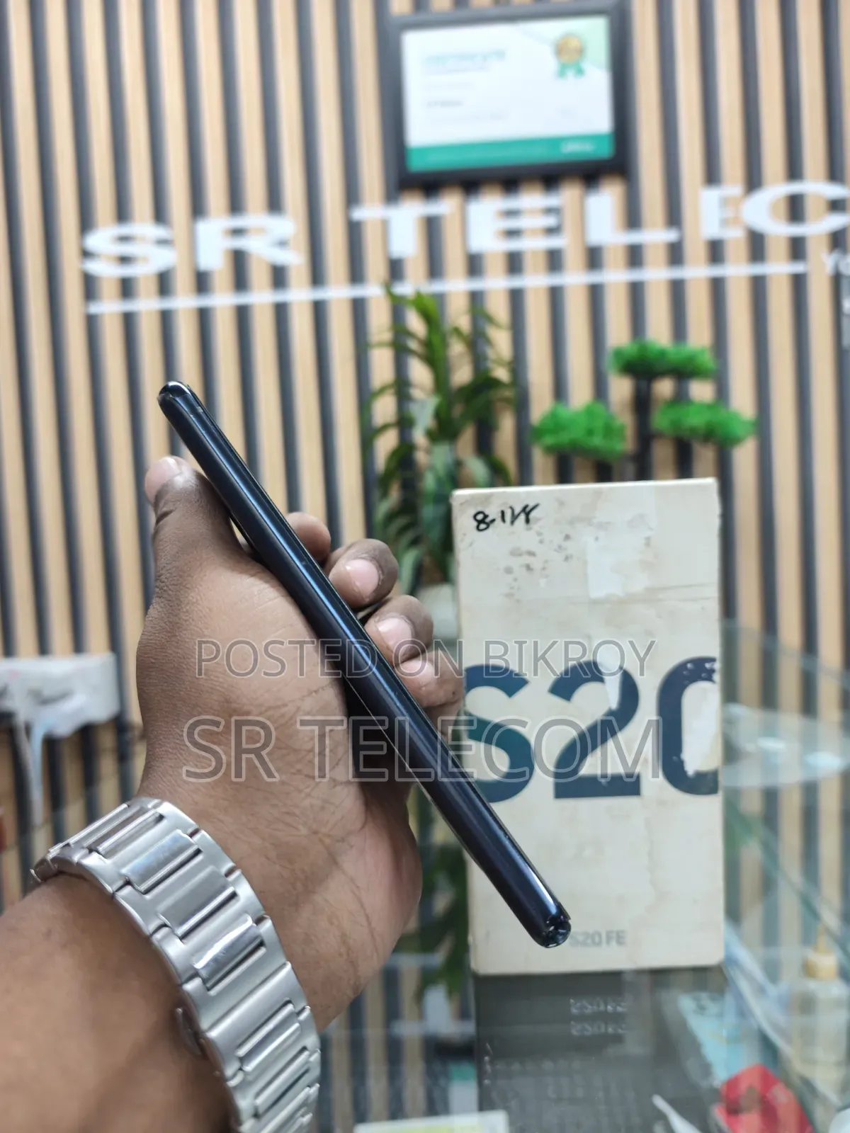 Samsung Galaxy S20 FE 128 GB Blue