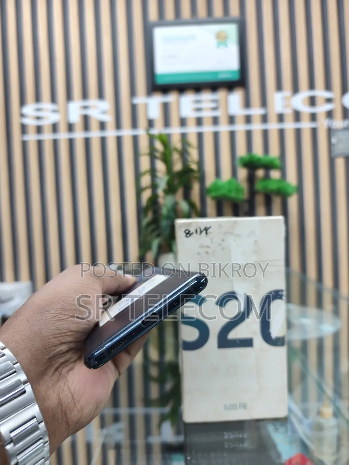 Samsung Galaxy S20 FE 128 GB Blue