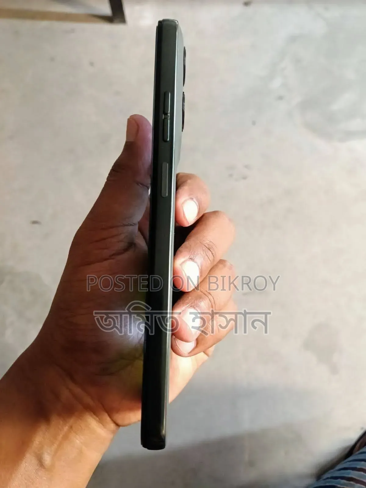 মোটোরোলা মোটো জি৬৭ পাওয়ার ৫জি ১২৮ জিবি ব্লু