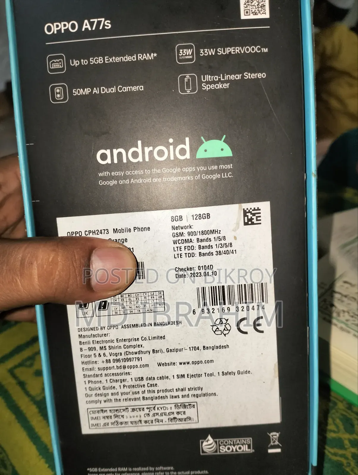 Oppo A77s 128 GB Orange