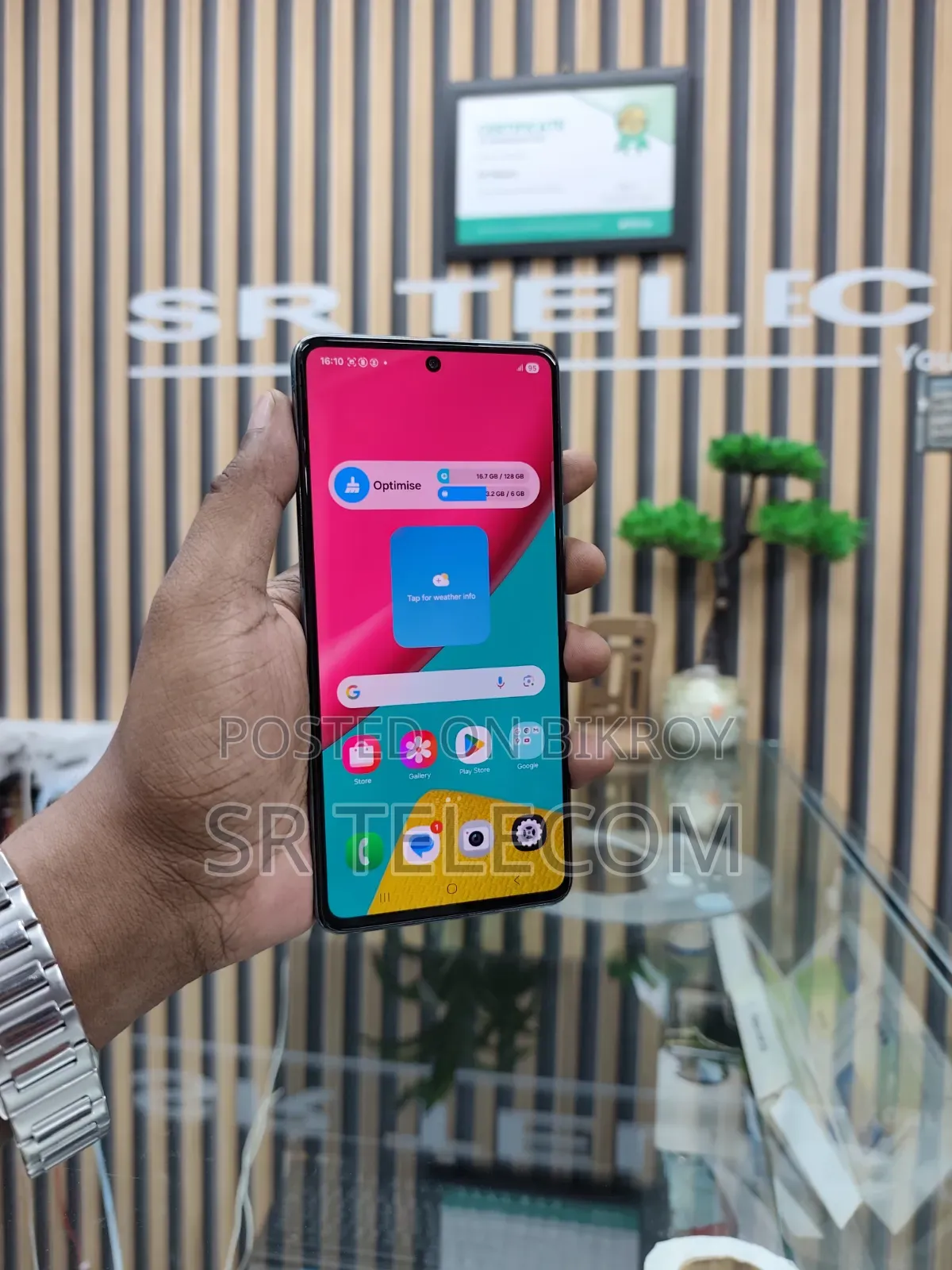 স্যামসাং গ্যালাক্সি এম৫৩ ১২৮ জিবি গ্রিন